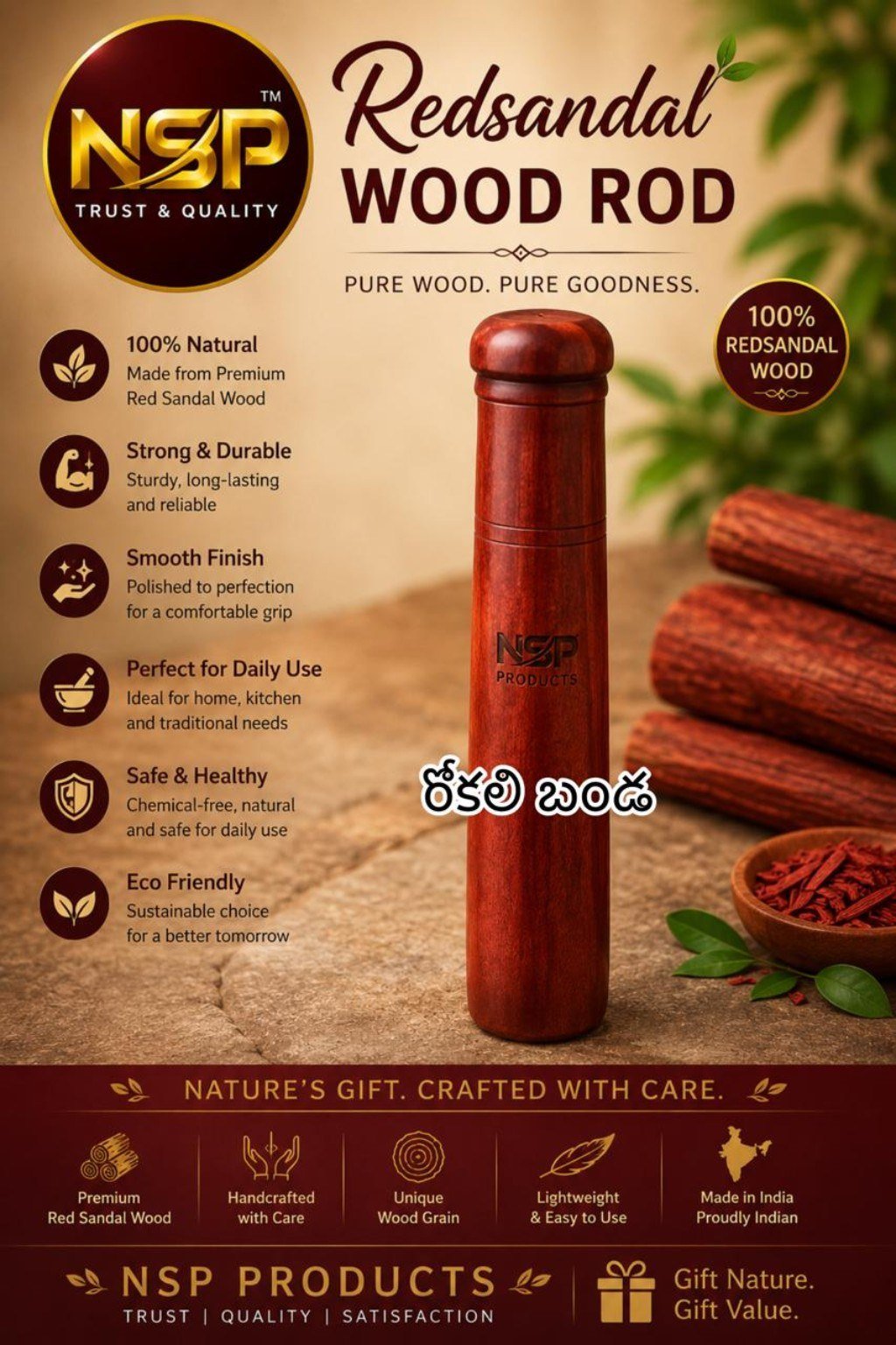 Redsandal Wood Rod
